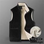  лучший мужской боа лучший мутон лучший обратная сторона ворсистый защищающий от холода жакет большой размер осень-зима весна новый продукт 