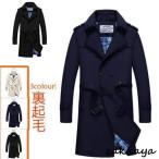 2020 весна новый продукт мужской двойной тренчкот medium длина весна для простой бизнес весеннее пальто джентльмен для ходить на работу весна осень свет внешний 