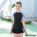 2点セット キッズ女の子 水着 スクール水着 セパレート トップス ショートパンツ付きスカート スポーツウエア 子供 水着 スイムウェア レデイーズ 水着 ジュニア