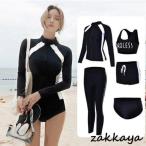 フィットネス 水着 レディース フィットネス水着 体型カバー 女性用 スイムウェア セパレート 韓国 水着 タンキニ UVカット 日焼け対策