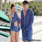 ペアルック カップル ラッシュパーカー レディース 長袖 カップル 水着 ペア カップル ラッシュガード カップル