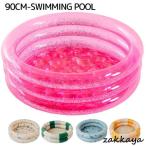  винил бассейн воздушный бассейн маленький круглый для бытового использования детский складной baby двор бассейн водные развлечения мяч бассейн винил бассейн домашнее животное игрушка . жара меры лето 90cm