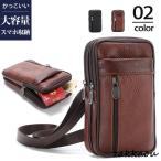  смартфон сумка мужской ремень сумка смартфон сумка одноцветный многофункциональный сумка на плечо плечо .. смартфон место хранения casual альпинизм кемпинг модный мотоцикл 