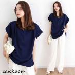  футболка женский красивый .40 плата весна лето сверху товар белый tops хлопок V шея короткий рукав футболка футболка стиль большой размер Корея способ свободно cut and sewn блуза 