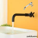 水栓金具 浴室用 洗面台 キッチン 