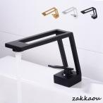 水栓金具 洗面所 蛇口 交換自分で 