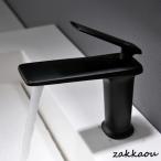 洗面水栓 浴室用 キッチン 洗面所 