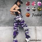  брюки-карго камуфляж брюки низ танцевальный костюм .. hip-hop женский casual милитари свободно взрослый брюки Street много заказ соответствует группа заказ 