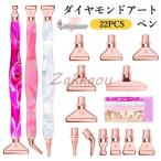  бриллиант искусство комплект начинающий авторучка комплект metal chip бриллиант краска tool картина авторучка аксессуары для краска воск полимер 