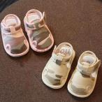 サンダル　キッズ　女の子　夏　ビーチサンダル　子供靴　無地　つま先ガード　キッズシューズ　ジュニアシューズ　アウトドア　リゾート　ビーチ　カジュアル