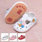 サンダル　キッズ　女の子　夏　ビーチサンダル　子供靴　無地　つま先ガード　キッズシューズ　ジュニアシューズ　アウトドア　リゾート　ビーチ　カジュアル