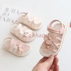 サンダル　キッズ　女の子　夏　ビーチサンダル　子供靴　無地　つま先ガード　キッズシューズ　ジュニアシューズ　アウトドア　リゾート　ビーチ　カジュアル