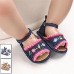 サンダル　キッズ　女の子　夏　ビーチサンダル　子供靴　無地　つま先ガード　キッズシューズ　ジュニアシューズ　アウトドア　リゾート　ビーチ　カジュアル