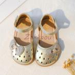 1足 2足セット サンダル キッズ 女の子　夏　ビーチサンダル　子供靴　つま先ガード　キッズシューズ　ジュニアシューズ　アウトドア　リゾート　ビーチ