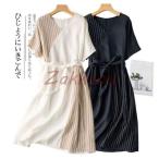 ワンピース ロングワンピース レディース きれいめ カジュアル 切り替え 半袖 体型カバー 大きいサイズ ゆったり 着痩せ 20代 30代 40代 50代