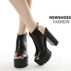 バックストラップ オープントゥ ブーツサンダル レディース レザー 厚底 サンダル プラットフォーム チャンキーヒール ウエッジ ヒールサンダル 夏