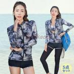 5点セット フィットネス水着 レディース 水着 体型カバー ラッシュガード 女性 上下セット ノーワイヤー UV対策 ビキニ ラッシュガード ショートパンツ レギンス