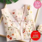 uvカットカーディガン レディース 春夏 薄手シャツ 花柄Vネックカーディガン 七分袖ガウン 紫外線カット ブラウス シースルー 冷房対策 ビーチウェア 透ける