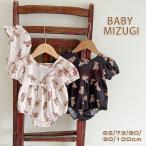 ショッピングキッズ 水着 女の子 ベビー水着 オールインワン 女の子 ワンピース 子供 キッズ クマ 熊 女の子水着 子供用 ロンパース水着 UVカット 焼け防止 くま柄 かわいい 海水浴 温泉 練習用