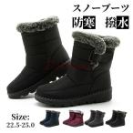  боты winter ботинки защищающий от холода обувь водонепроницаемый . скользить обувь женский толщина низ защищающий от холода снег обувь короткие сапоги обратная сторона ворсистый зима снег соответствует защищающий от холода предотвращение скольжения winter уличный обувь 