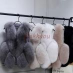 秋冬 レディース ファーコート 毛皮コート レディースコート フェイクファー アウター ファーベスト　暖かい OL　通勤　レディースアウター