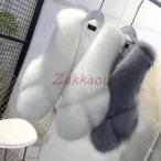  осень-зима женский меховое пальто меховое пальто женский пальто искусственный мех внешний мех лучший теплый OL ходить на работу женский внешний 