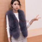 秋冬 レディース ファーコート 毛皮コート レディースコート フェイクファー アウター ファーベスト　暖かい OL　通勤　レディースアウター