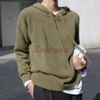 春秋冬　ニット　レディース トレンド おしゃれ ショート丈 フード付き セーター カーディガン　婦人　コート アウター 羽織り 通勤 お呼ばれ