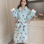 パジャマ ルームウェア レディース 秋冬 パジャマ 韓国風 ナイトガウン　部屋着 寝巻き女性 可愛い ランジェリー　防寒 前開き