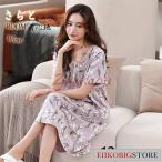 ネグリジェ パジャマ ワンピース 半袖 マキシワンピース 夏 ロング丈 ルームウェア ロングＴシャツ しま模様 部屋着 春夏 涼しい 可愛い 柔らかい 部屋着