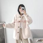 秋冬 レディース ファーコート 毛皮コート レディースコート フェイクファー 合わせやすい アウター ジャケット　暖かい OL　通勤　レディースアウター