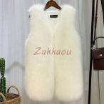 秋冬 レディース ファーコート 毛皮コート レディースコート フェイクファー アウター ファーベスト　暖かい OL　通勤 レディースアウター