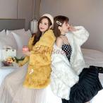 秋冬 レディース ファーコート 毛皮コート レディースコート フェイクファー アウター ジャケット　暖かい OL　通勤　レディースアウター