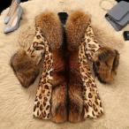 秋冬 レディース ファーコート 毛皮コート ミドル丈 レディースコート フェイクファー アウター ジャケット　暖かい OL　通勤　レディースアウター