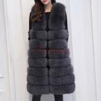 秋冬 レディース ファーコート 毛皮コート ロング丈 レディースコート フェイクファー アウター ジャケット　暖かい OL　通勤　レディースアウター