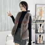 秋冬 レディース ファーコート 毛皮コート ファーベスト レディースコート フェイクファー アウター ジャケット　暖かい OL　通勤　レディースアウター