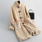 秋冬 レディース ファーコート 毛皮コート おしゃれ レディースコート 本物のファー アウター ジャケット　暖かい OL　通勤　レディースアウター