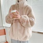 秋冬 レディース ファーコート 毛皮コート ボアジャケット ボアコート レディースコート フェイクファー アウター ジャケット 暖かい OL 通勤