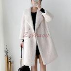 秋冬 レディース ファーコート 毛皮コート ボアジャケット　ボアコート　レディースコート フェイクファー アウター ジャケット　暖かい OL　通勤　