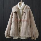 秋冬 レディース ファーコート 毛皮コート レディースコート  フェイクファー アウター ジャケット　暖かい OL　通勤　レディースアウター