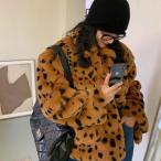 秋冬 レディース ファーコート 毛皮コート レディースコート  フェイクファー アウター ジャケット　暖かい OL　通勤　レディースアウター