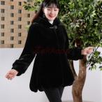 秋冬 レディース ファーコート 毛皮コート レディースコート フェイクファー アウター ジャケット　暖かい OL　通勤　レディースアウター