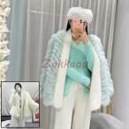 秋冬 レディース ファーコート 毛皮コート レディースコート フェイクファー アウター ジャケット　暖かい OL　通勤　レディースアウター