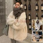 秋冬 レディース ファーコート 毛皮コート レディースコート フェイクファー アウター ジャケット　暖かい OL　通勤　レディースアウター