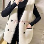 秋冬 レディース ファーコート 毛皮コート ファーベスト レディースコート フェイクファー アウター ジャケット　暖かい OL　通勤　レディースアウター