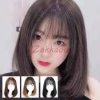 レディースウィッグ フルウィッグ 女性用ウイッグ フルウィッグ セミロングウィッグ 自然 ウイッグ エクステンション かつら イメチェン