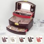ジュエリーボックス アクセサリーケース アクセサリー収納 コンパクト ピアス ネックレス 指輪 保管 携帯 小物入れ 可愛い 旅行 大容量 宝石箱