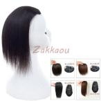  человек шерсть мужской парик часть парик половина парик присоединение шерсть мужской парик природа парик растягивание парик ime чейнджер объем выше 