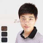  мужской парик полный парик мужской парик жаростойкий парик парик сеть имеется Short природа парик растягивание парик ime чейнджер 