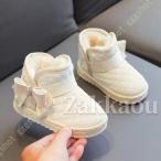 スノーブーツ キッズ 防寒 防水 防滑 ウインター 冬 裏ボア ブーツ ラウンドトゥ スリッポん 蝶結び 雪靴 雪遊び 子供靴 裏起毛 防寒秋冬 防風 防寒対策